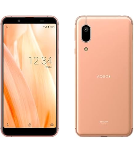 Amazon | SONY au Xperia Z3 SOL26 Copper | Xperia | スマートフォン本体