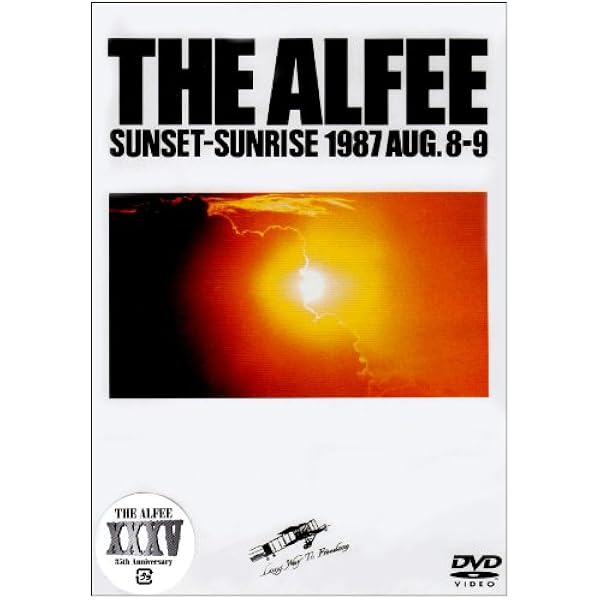 Amazon.co.jp: THE ALFEE HISTORYI~III DVD-BOX SPECIAL EDITION : THE
