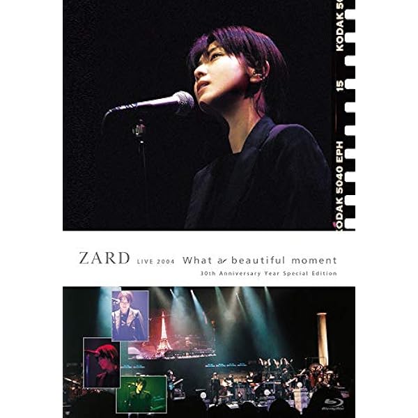 Amazon.co.jp: ZARD MUSIC VIDEO COLLECTION~25th ANNIVERSARY~ [DVD