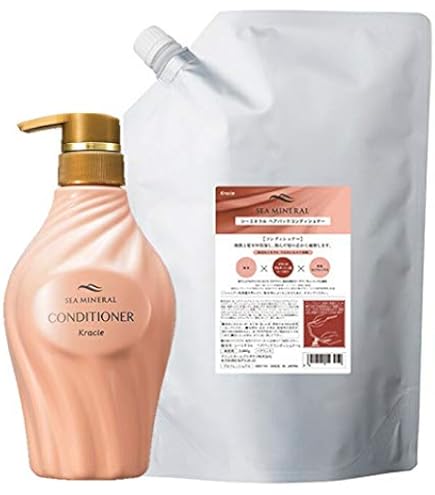 Amazon | クラシエ シーミネラル シャンプー2000ml 詰替え 容器1本