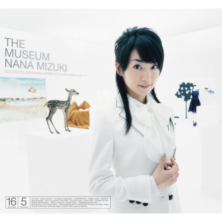 Amazon | THE MUSEUM Ⅳ[初回限定盤] - 水樹奈々 | 水樹奈々 | アニメ