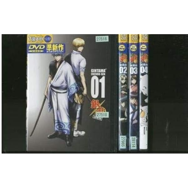 Amazon.co.jp: 銀魂 シーズン其ノ四 [レンタル落ち] 全13巻セット