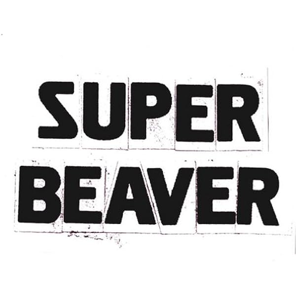 Amazon.co.jp: 心景: ミュージック