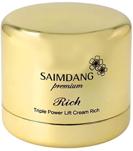 Amazon | サイムダン プレミアム ステム モイスチャー パーフェクト