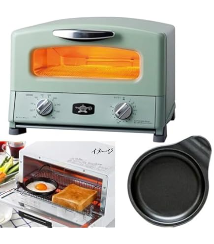 Amazon | アラジン グラファイトトースター グリーン CAT-GS13B(G