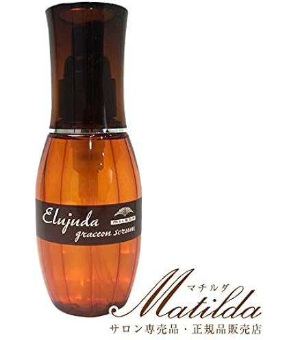 Amazon | ミルボン ディーセス エルジューダ エマルジョン + (プラス