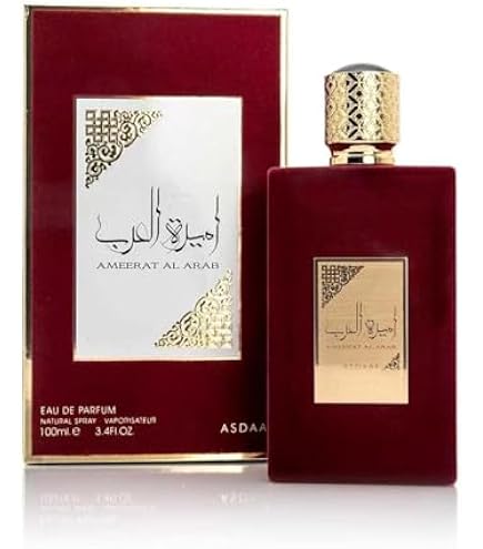 Amazon | ラッタファ LATTAFA ムサマム ホワイト インテンス EDP 100ml