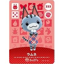 Amazon.co.jp: どうぶつの森 amiiboカード 第1弾 【050】 ビンタ