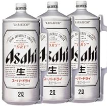 Amazon.co.jp: アサヒ スーパードライ(ミニ樽アルミ) 2L×6本 : 食品