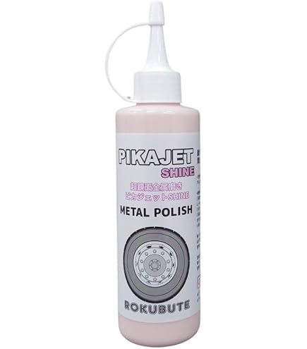 Amazon.co.jp: ピカジェット超鏡面金属磨き【ホワイト】アルミホイール