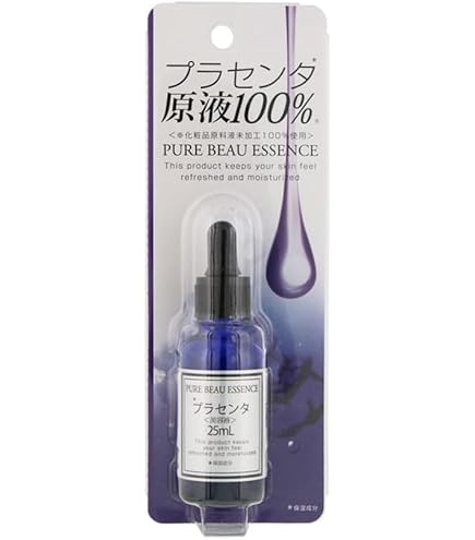 Amazon.co.jp: ミュゼ MCプラセンタエキスEX100 30ml [並行輸入品