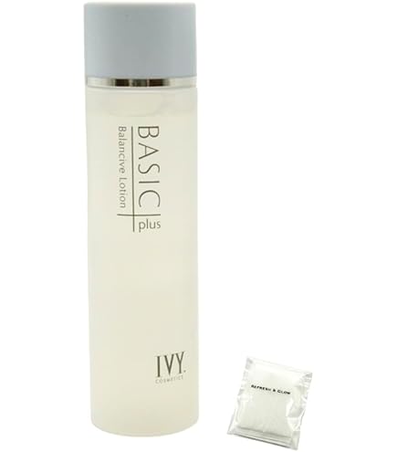 Amazon | アイビー化粧品 アイビーコスモスII Wエマルション クリーム