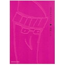 41aQ1+qQ-yL._AC_UL210_SR210,