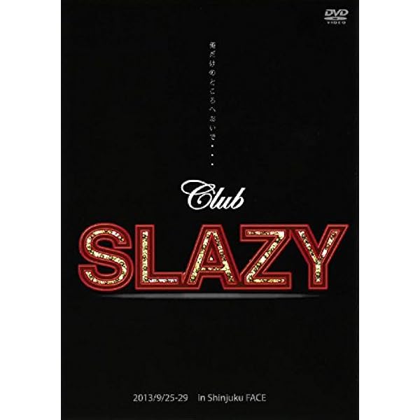 Amazon.co.jp: Club SLAZY -Another World- [DVD] : 大山真志, 加藤