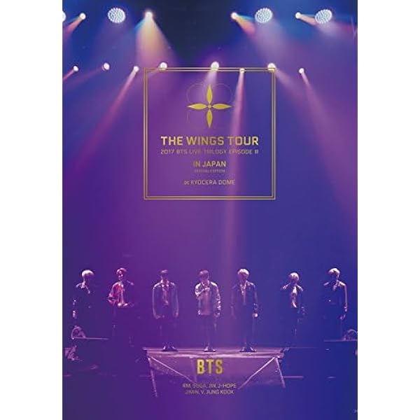 Amazon.co.jp: 防弾少年団 1st JAPAN TOUR 2015｢WAKE UP:OPEN YOUR