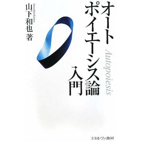 図説江戸考古学研究事典 図説 江戸考古学研究事典 | 柏書房株式会社