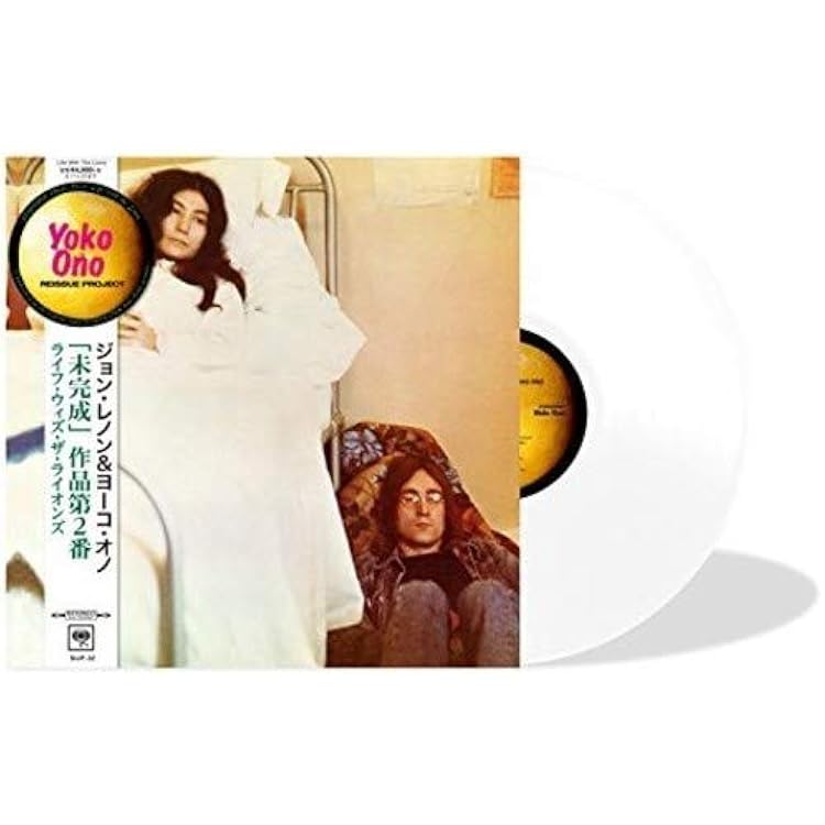 Amazon.co.jp: 「未完成」作品第1番 トゥー・ヴァージンズ: ミュージック