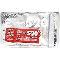 嵐アニバーサリーツアー5×20 会場限定アクリルプレートカバー