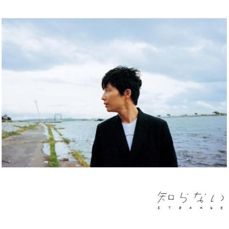 Amazon.co.jp: 夢の外へ(初回限定盤)(DVD付): ミュージック