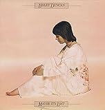 Lesley Duncan『Moon Bathing』: 音楽の園 music of my mind