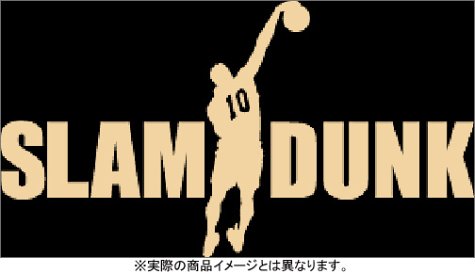 SLAM DUNK DVD-BOX | 井上雄彦 | オリコンニュース（ORICON NEWS）