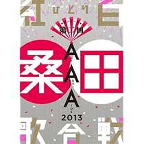 41+WOixvBwL._AC_UL210_SR210,