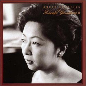 安川加壽子の遺産(II) | 安川加寿子 | オリコンニュース（ORICON NEWS）