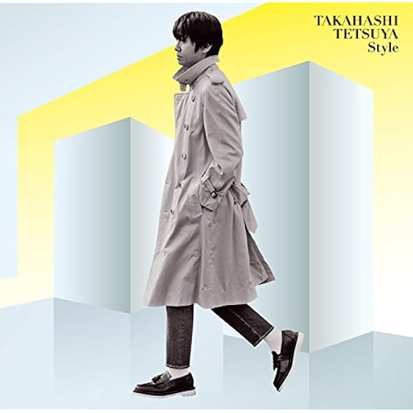 Amazon.co.jp: The Endless Summer: ミュージック