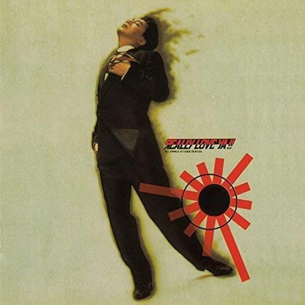 Amazon.co.jp: いい風よ吹け [DVD] : 沢田研二: DVD