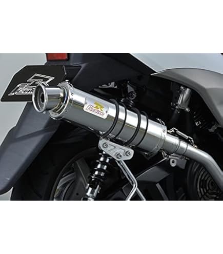 Amazon | ウイルズウィン(WirusWin) アトミックツインマフラー