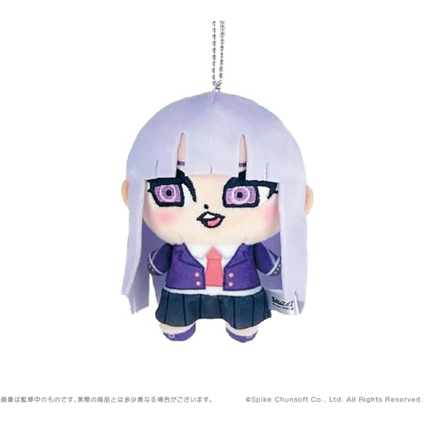 Amazon.co.jp: 【グッズ】ダンガンロンパシリーズ×ぶくぶ ぬいぐるみ