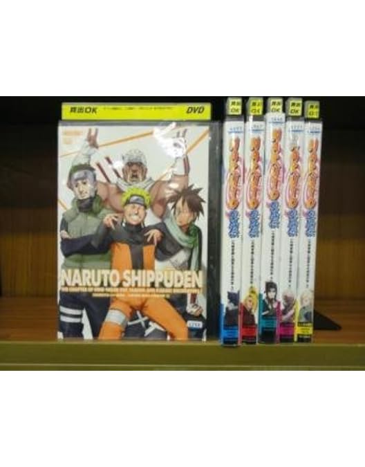Amazon.co.jp: 収納box付き NARUTO 疾風伝 忍界大戦 彼方からの攻撃者