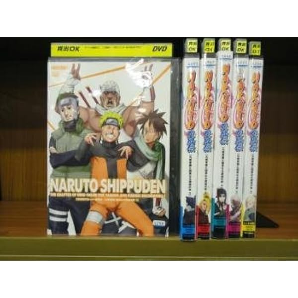Amazon.co.jp: NARUTO 疾風伝 船上のパラダイスライフ [レンタル落ち