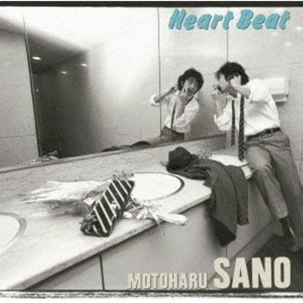 Amazon.co.jp: Heart Beat(紙ジャケット仕様): Music