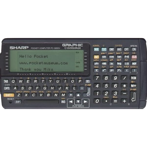 Z80ポケコン入門: PC-E200・G801 | 坂田 義幸 |本 | 通販 | Amazon