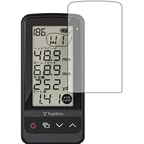 Amazon | ユピテル(YUPITERU) スイング練習機 両利き Yupiteru GOLF