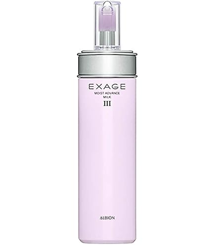 Amazon | アルビオン エクシア アンベアージュ ブライトニング