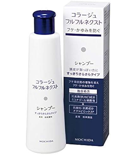 Amazon | コラージュフルフル ネクストシャンプー うるおいなめらか
