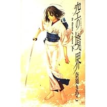 41o5FBiRfcL._AC_UL210_SR210,