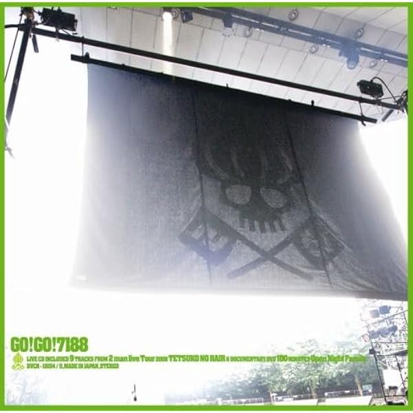 Amazon.co.jp: ベリー・ベスト・オブ・ゴー!・ゴー!with 大映像祭 完全