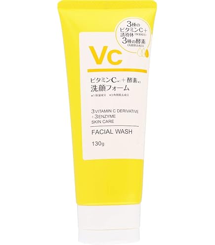 Amazon | Amway(アムウェイ) 洗顔 アーティストリー イデアル