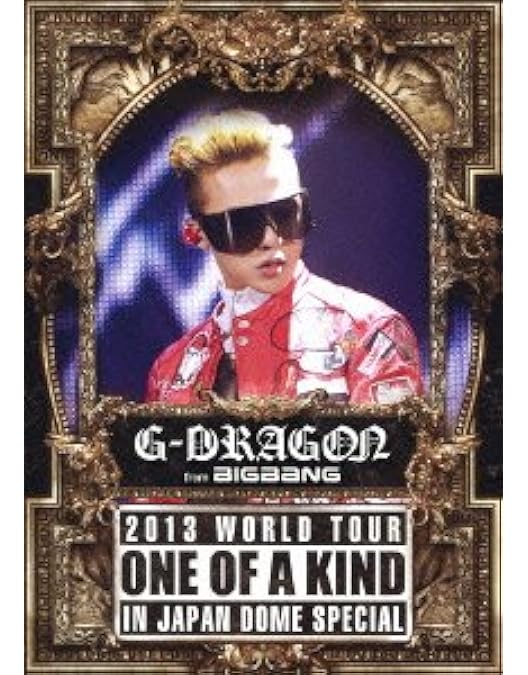 Amazon.co.jp: G-DRAGON 2017 WORLD TOUR IN JAPAN(DVD2枚組()スマプラ