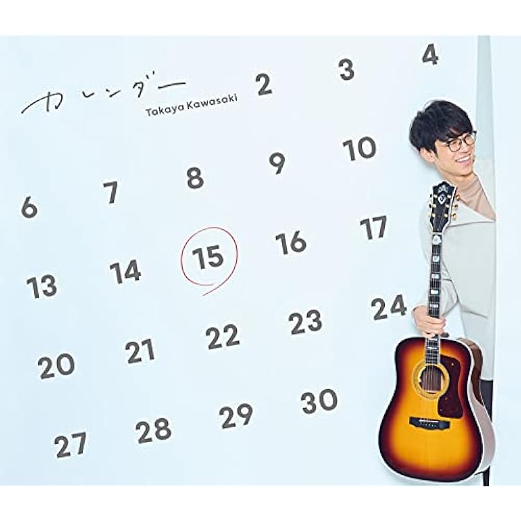 Amazon.co.jp: 川崎鷹也 : 【Amazon.co.jp限定】ぬくもり (通常盤