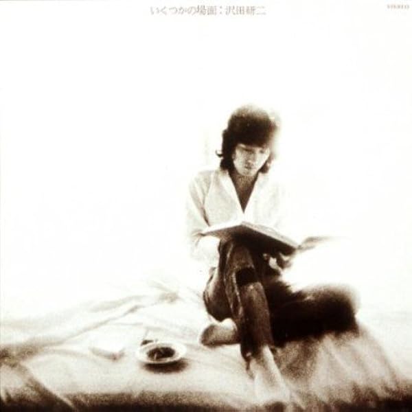 Amazon.co.jp: greenboy: ミュージック