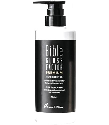 Amazon.co.jp: バイブル グロスファクター ハーブエッセンス （200ml