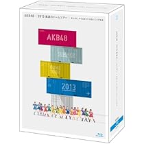 Amazon.co.jp: AKB48 in TOKYO DOME~1830mの夢~スペシャルBOX 初回限定