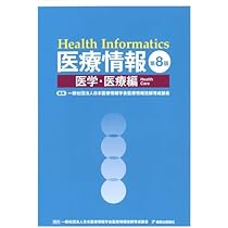 41u21URThCL._AC_UL210_SR210,