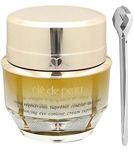 Amazon.co.jp: 資生堂 クレ・ド・ポー ボーテ クレームイユーS