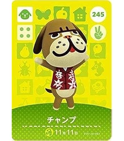 Amazon.co.jp: どうぶつの森 amiiboカード 第1弾 【064】 きんぞう