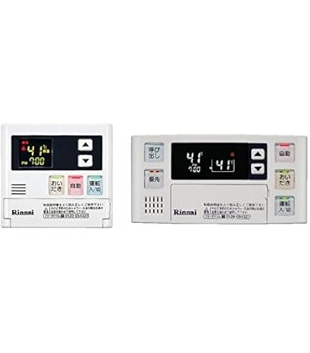 Amazon.co.jp: リンナイ Rinnai 【MBC-MB240VC】マルチリモコン 品名